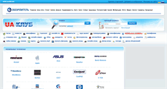 Desktop Screenshot of mobila.uaclub.net